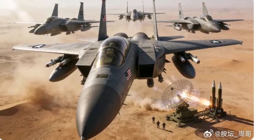 美伊战争，不仅牵动中东地缘格局，更成了一场面向全球的美军实力检验。全世界都在盯着