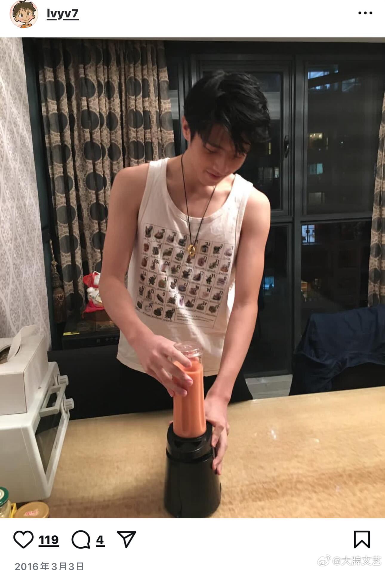 陈靖可早期抽象这块陈靖可早期居然是个搞笑男 天哪，真的也太接地气了吧，陈靖可早期