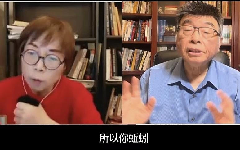 这个女人是疯了吗？
逮谁咬谁，逐字逐句驳斥邱毅
还把邱毅称之为“蚯蚓”