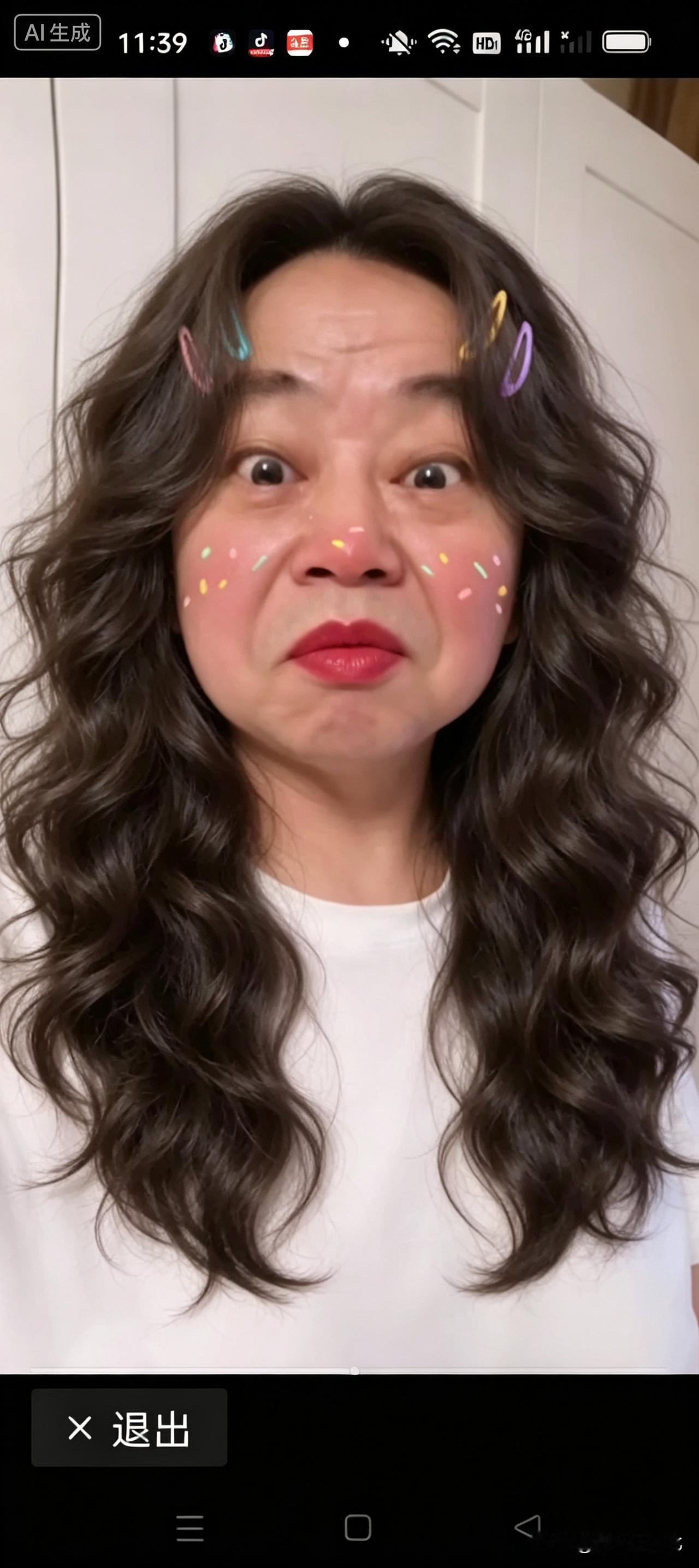 她是男扮女装的纯爷们！你看出她是谁了吗？评论区写出他的名字