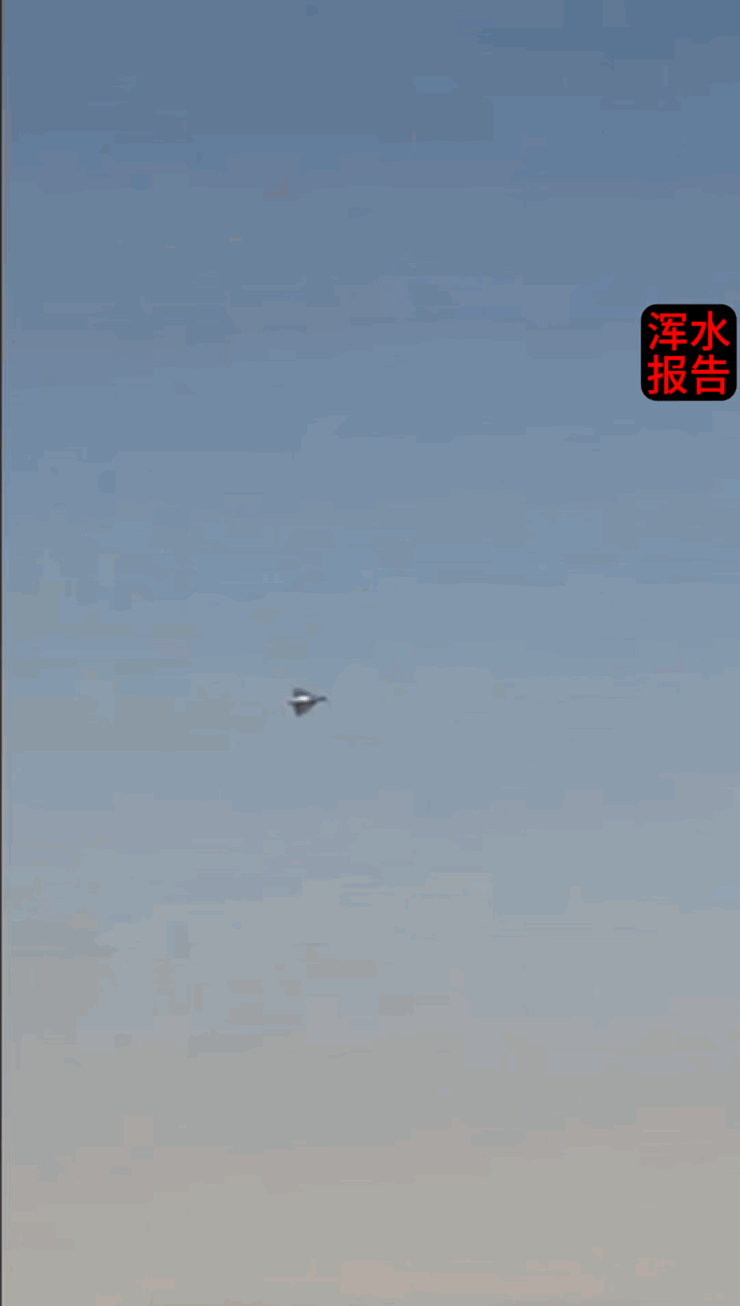 印度“光辉”战斗机周五在迪拜航展的飞行表演中坠毁。飞机于当地时间下午 2 点 1