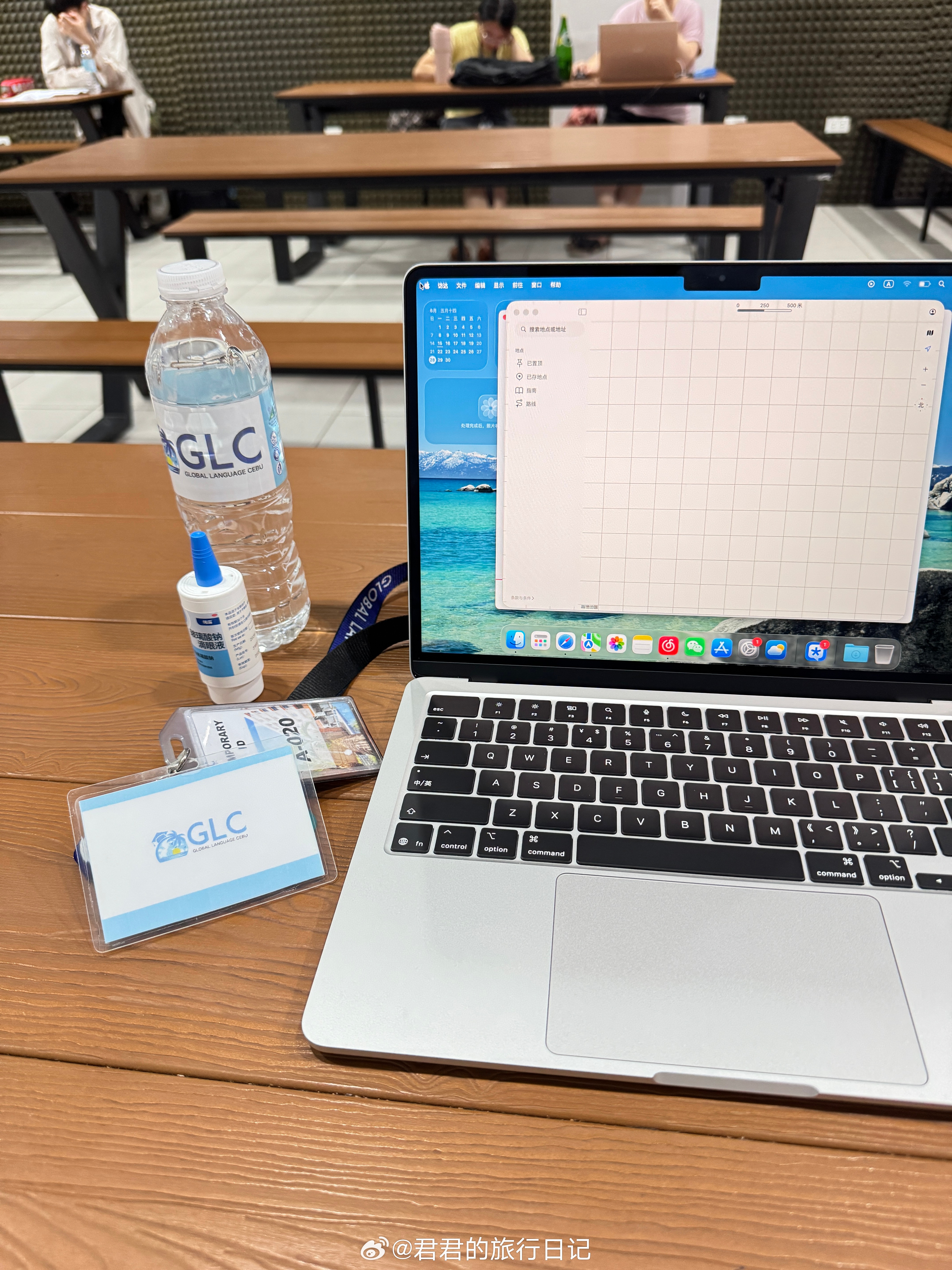 本宝宝开始上学了 
