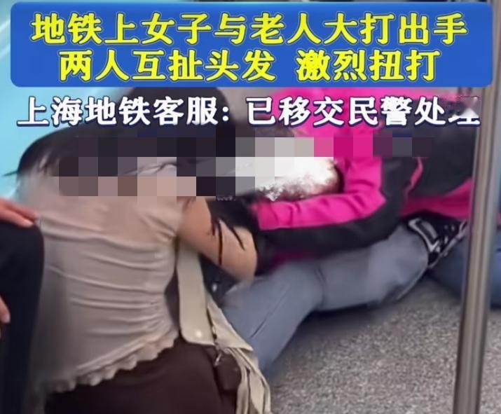 共守公共秩序
公共交通是城市文明的缩影，文明礼让更是每位乘客的基本素养。乘坐地铁