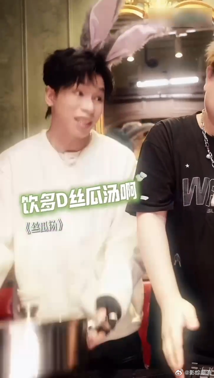 2025我的电子榨菜压缩包 年度下饭神作来了！5分钟高密度输出热梗+洗脑BGM，