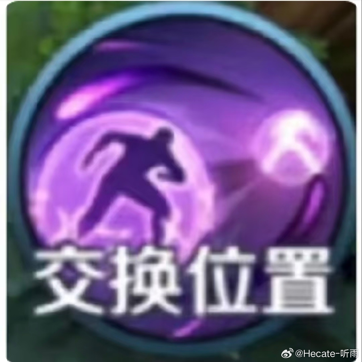 刘宇宁抱王玉雯林一的区别摩登兄弟不好，王姐有危险让我来换弟弟也行我都可以，不挑 