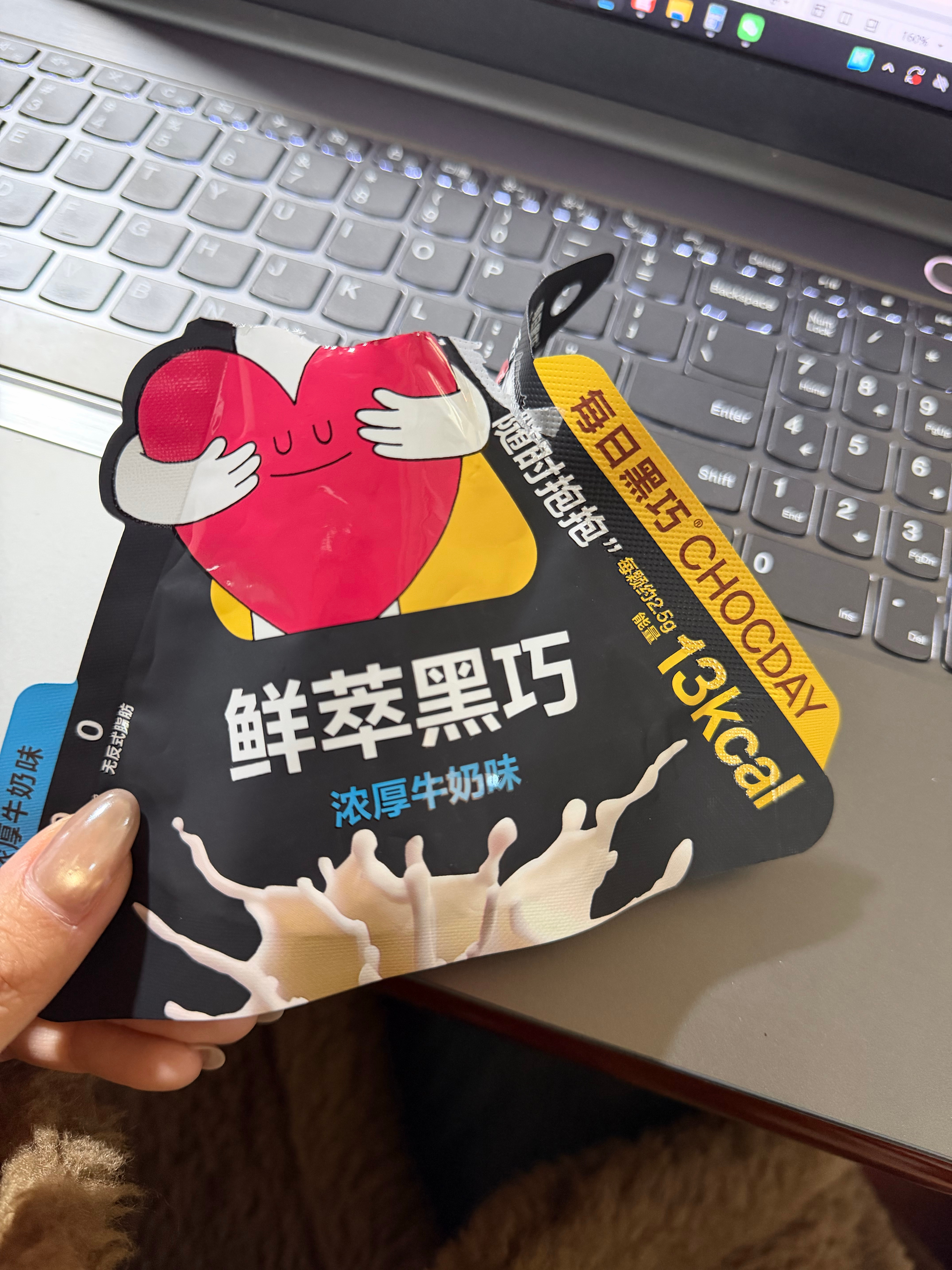 好吃谁能把这价格打下来 