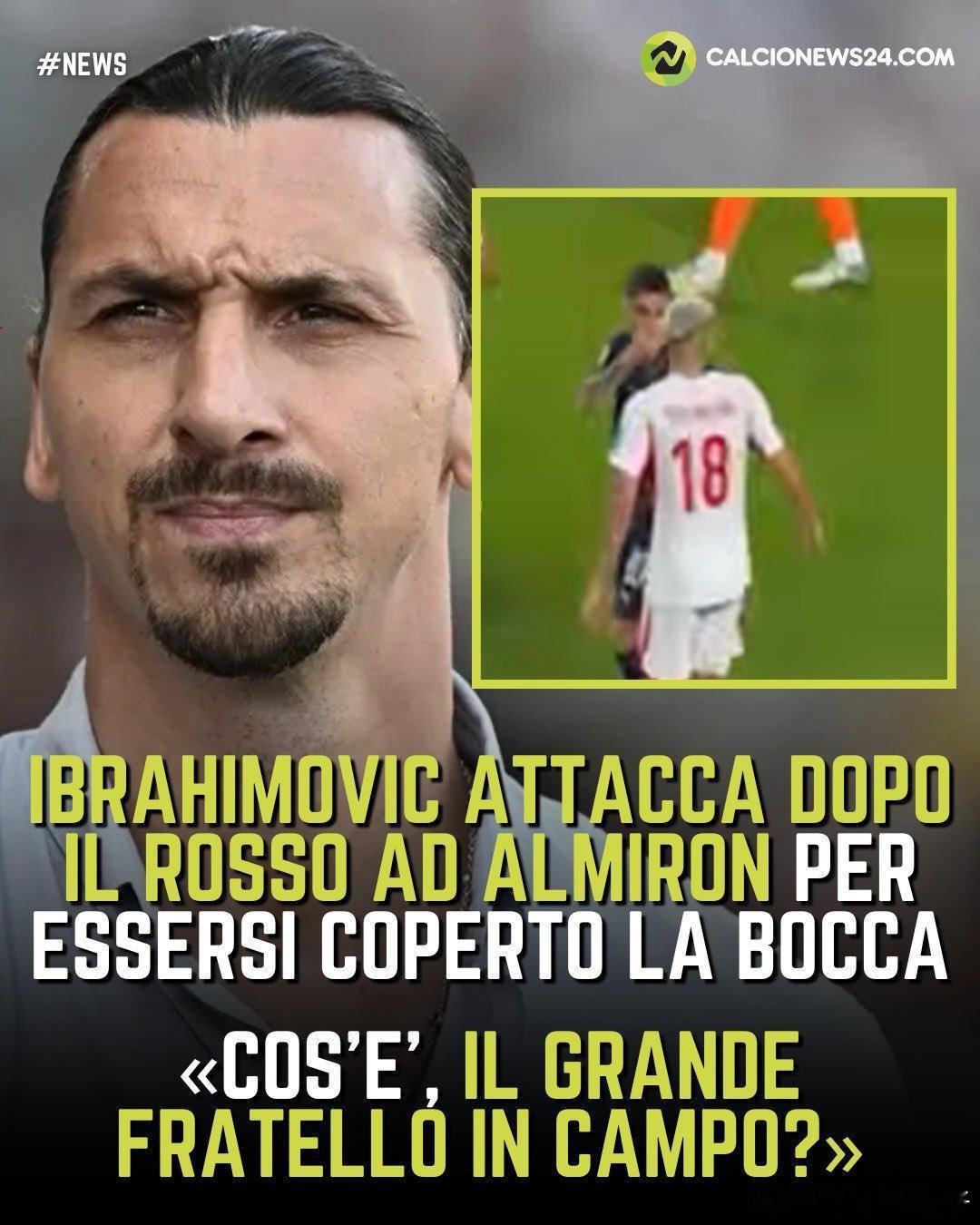 伊布称像给狗戴口罩一样束缚球员伊布炮轰FIFA捂嘴红牌 从前赛场充满肆意对抗，如