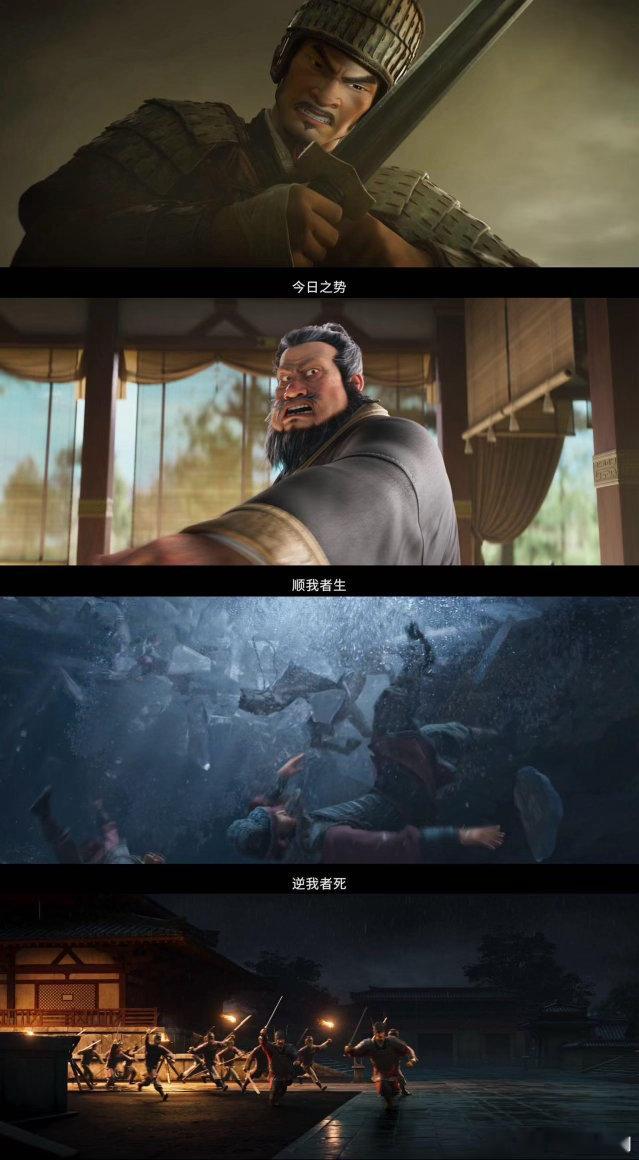 貂蝉一句是六个配音争着抢一句“是”六个配音争破头，这就是三国第一美女的排面吧！杨
