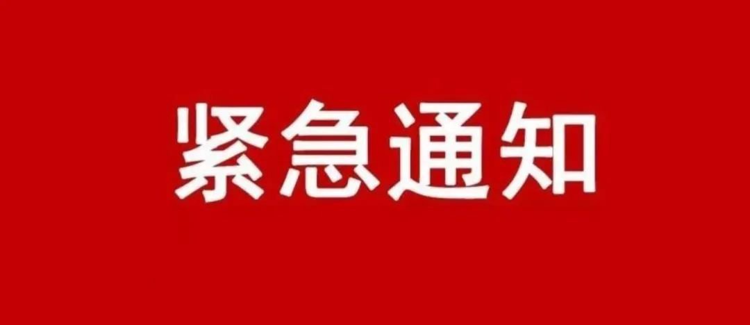 多氟多我准备逢低关注！ 