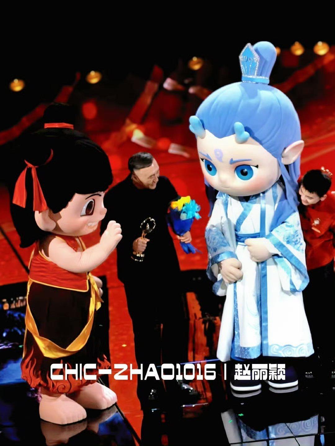 赵丽颖站姐拍的哪吒敖丙  赵丽颖粉丝拍的哪吒  赵丽颖粉丝为赵丽颖爱豆发来贺电哈