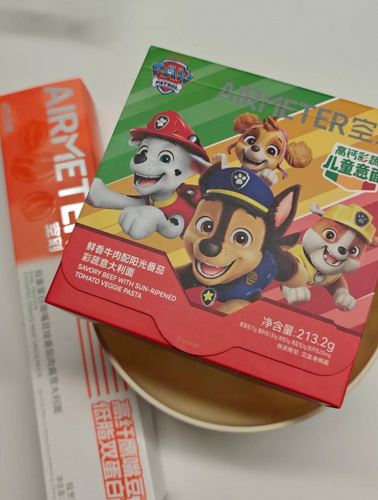 当妈的姐妹集合！每天绞尽脑汁想给娃做什么吃，太累了。这个空刻汪汪队彩蔬意面真的太