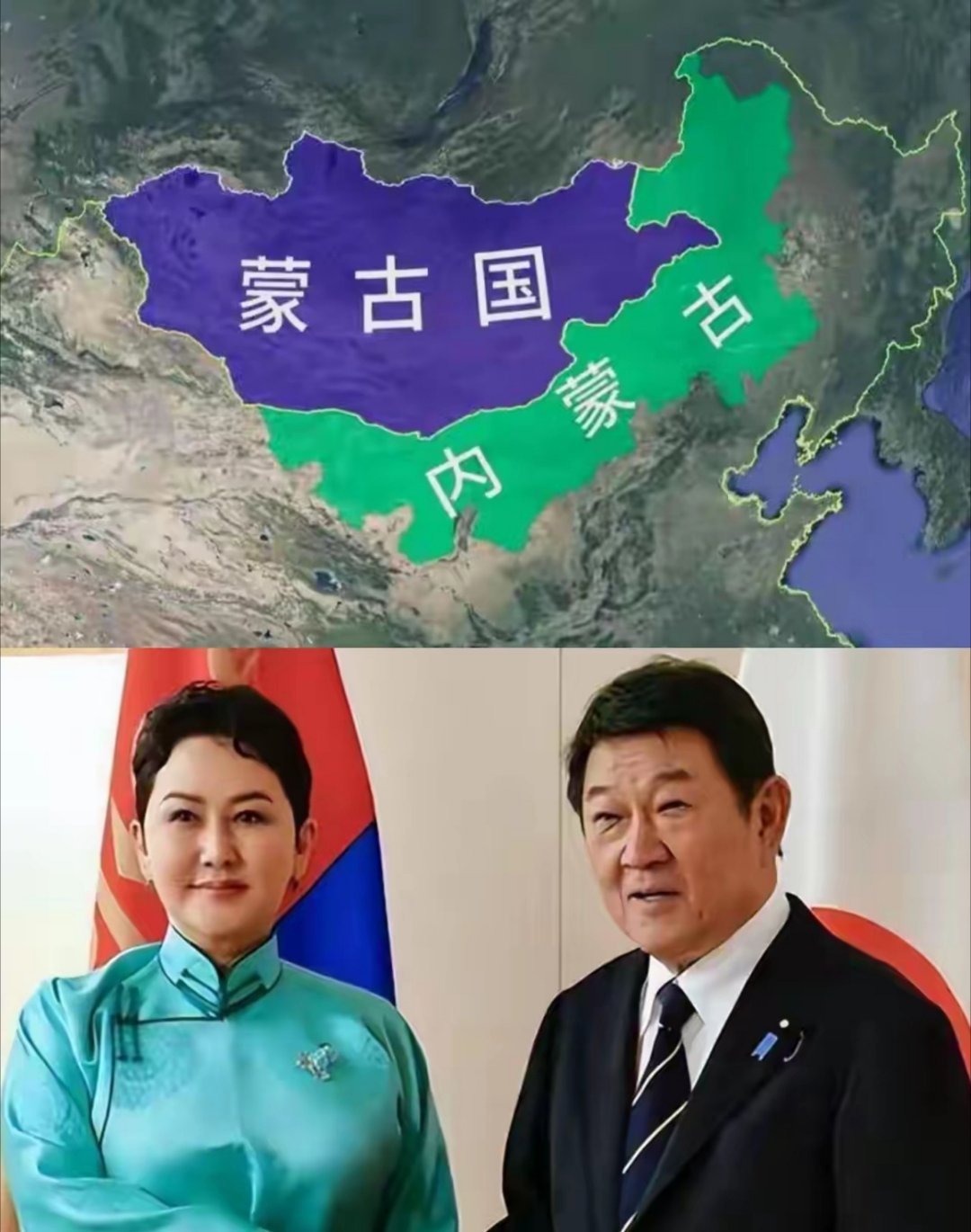 日本人的野心真是太大，居然想从蒙古国运稀土 