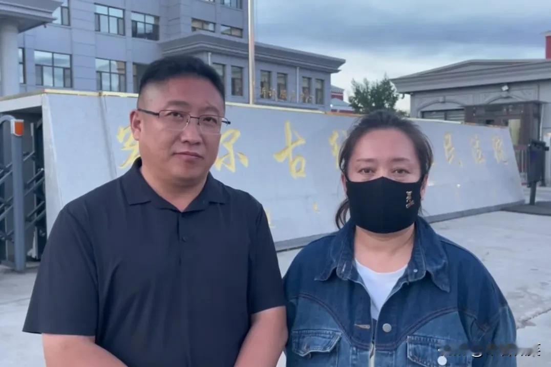 内蒙古婚内强奸案，大部分女性网友比较支持女方，“不管妻子出没出轨，家暴、强迫发生
