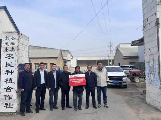 人保财险安徽滁州市分公司创新“农业保险+”模式 多维赋能乡村振兴