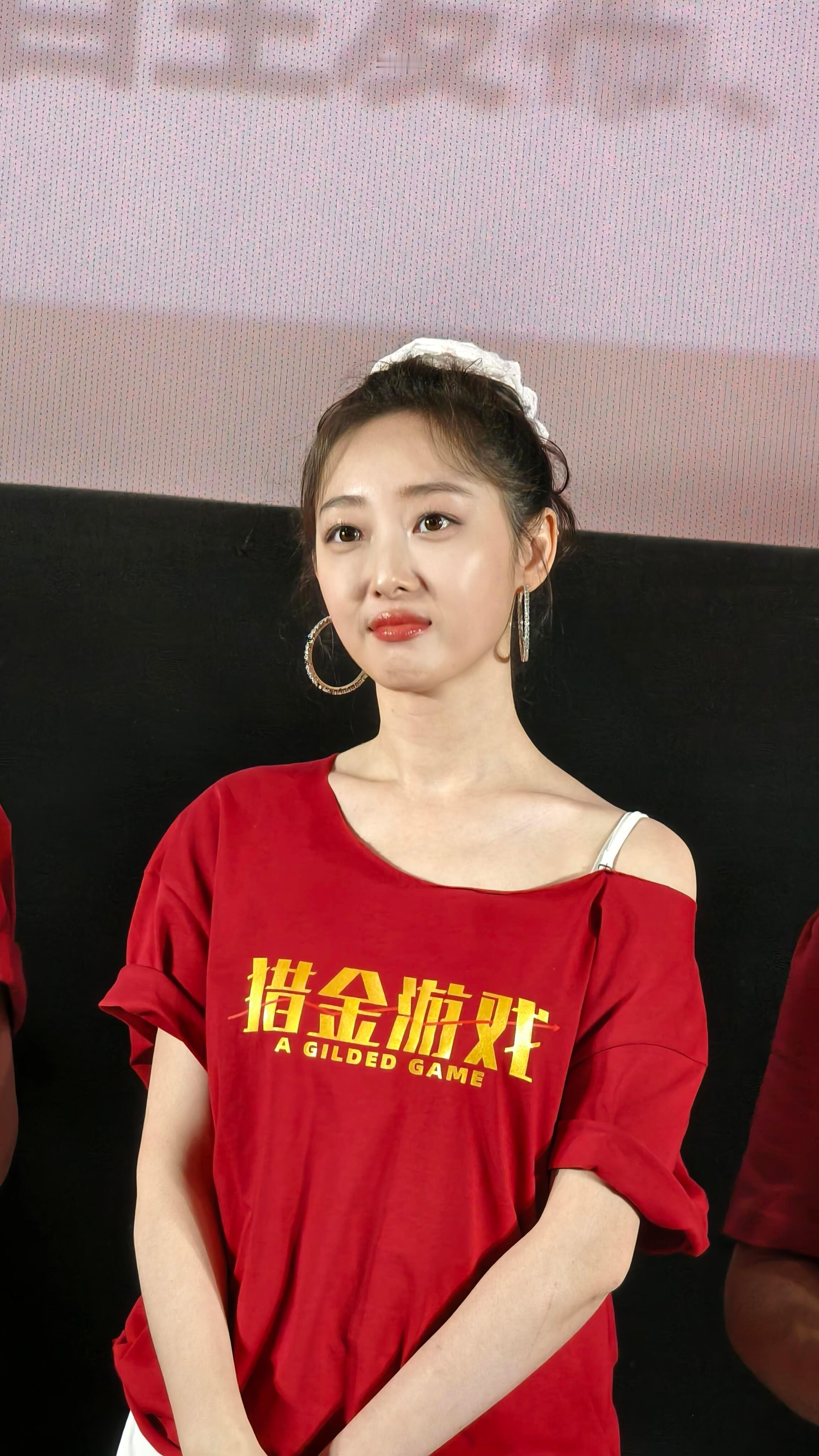 蒋梦婕生图 ​​​