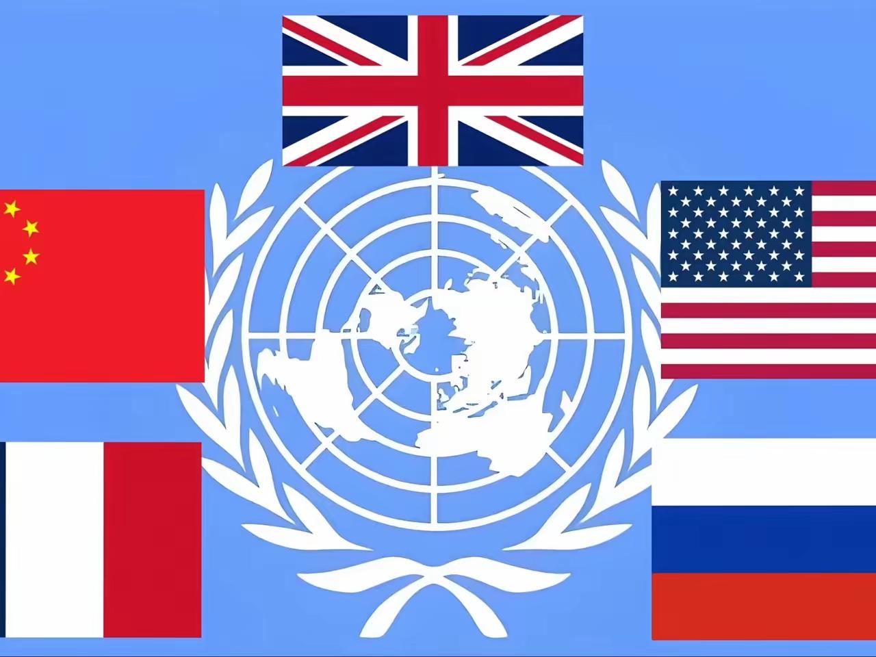 所有人都没料到！要求伊朗停止攻击海湾国家的，不是联大决议，是安理会决议——这意味