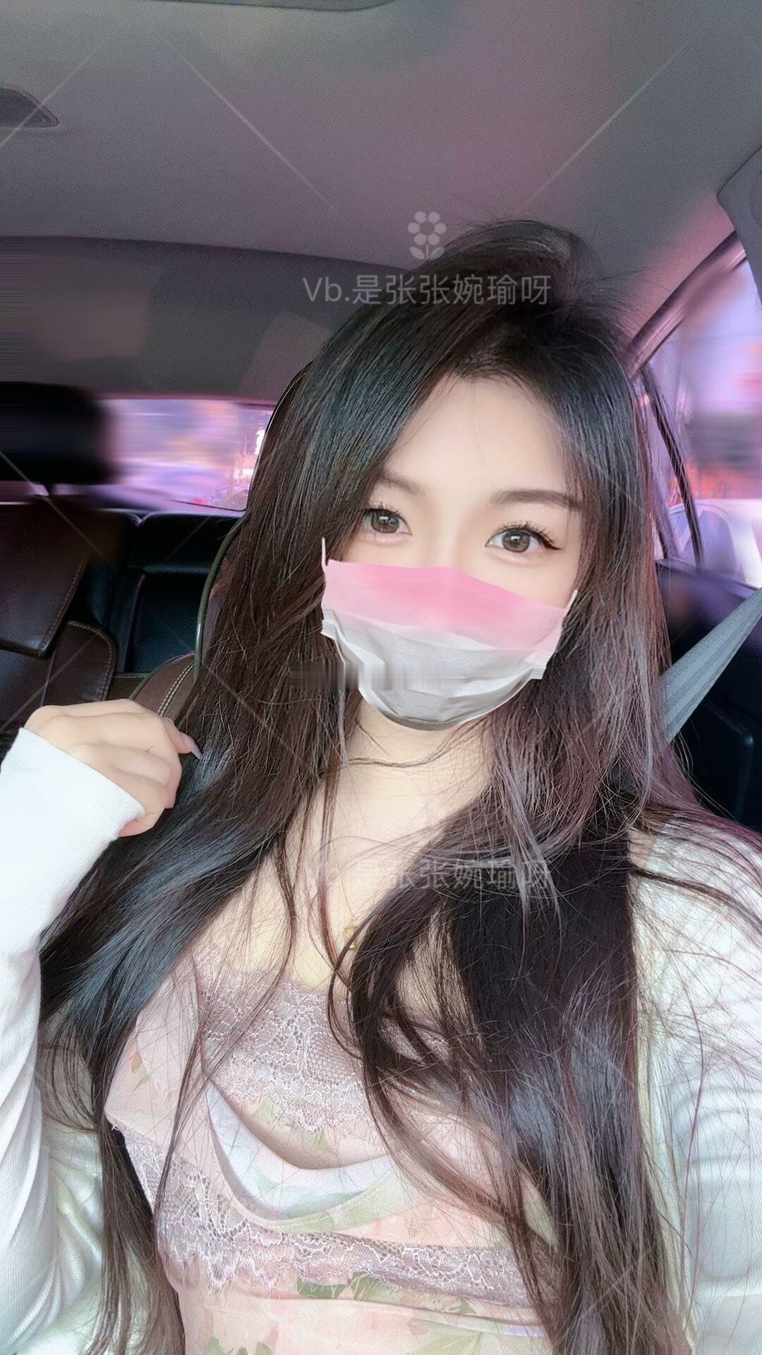 发个颜，净化一下大眼 ​​​