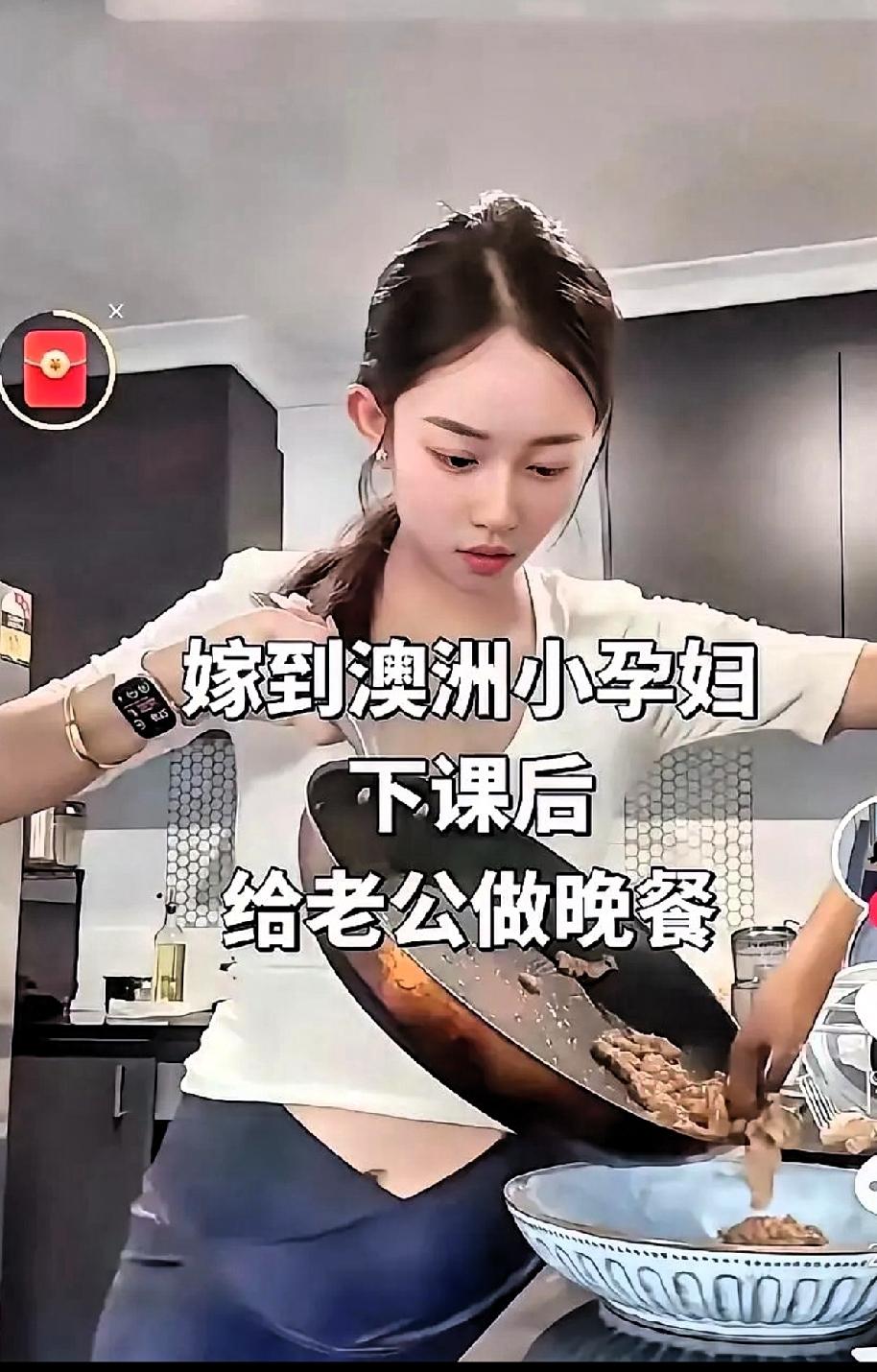 嫁到外国的媳妇，真是人武双全，会干家务事，也不敢让公婆交养老钱，也不敢让丈夫做家