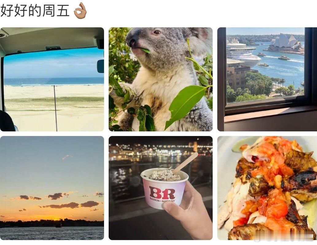 老🥣的博我愣是找半天找不到他一张照片兄弟，这是营业也下次记得放照片加个美白滤镜