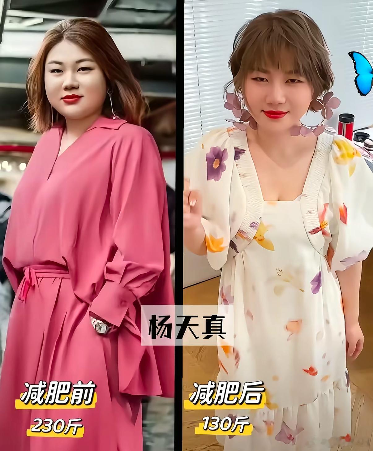 杨天真否认恋情真的假的不过吃瓜还是要谨慎不信谣不传谣吧