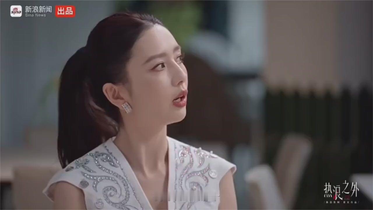 佟丽娅回应美而不自知感觉她很真实。演技和颜值都在的好演员