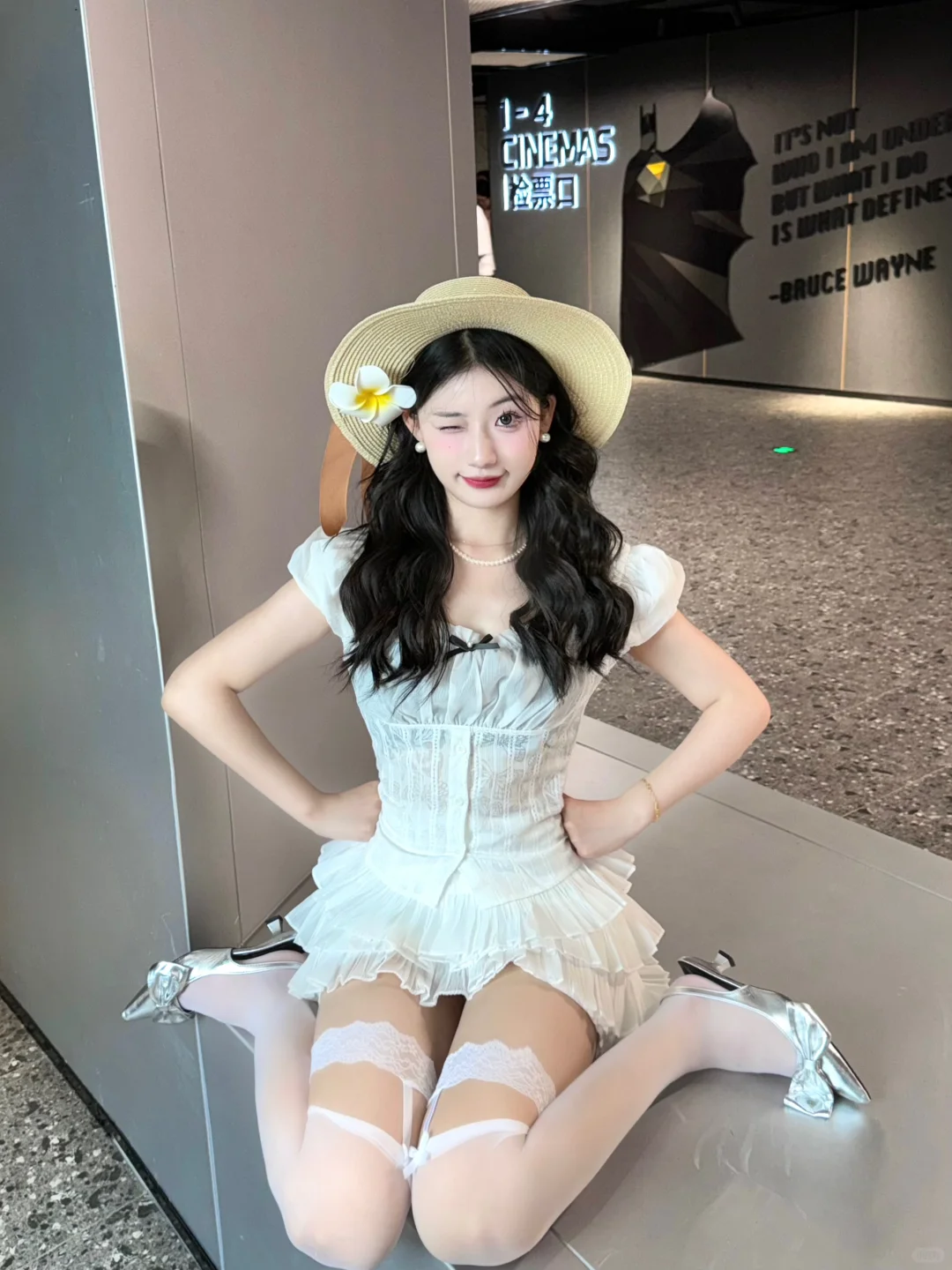 ⌯' ꇴ '⌯ಣ