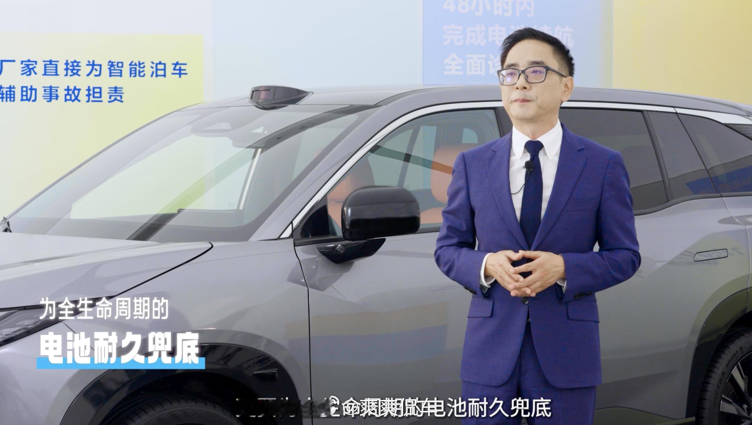 玩的就是真实！！电动车车主冬天的两大“心碎瞬间”：续航掉得比体温快，还怕电池衰减