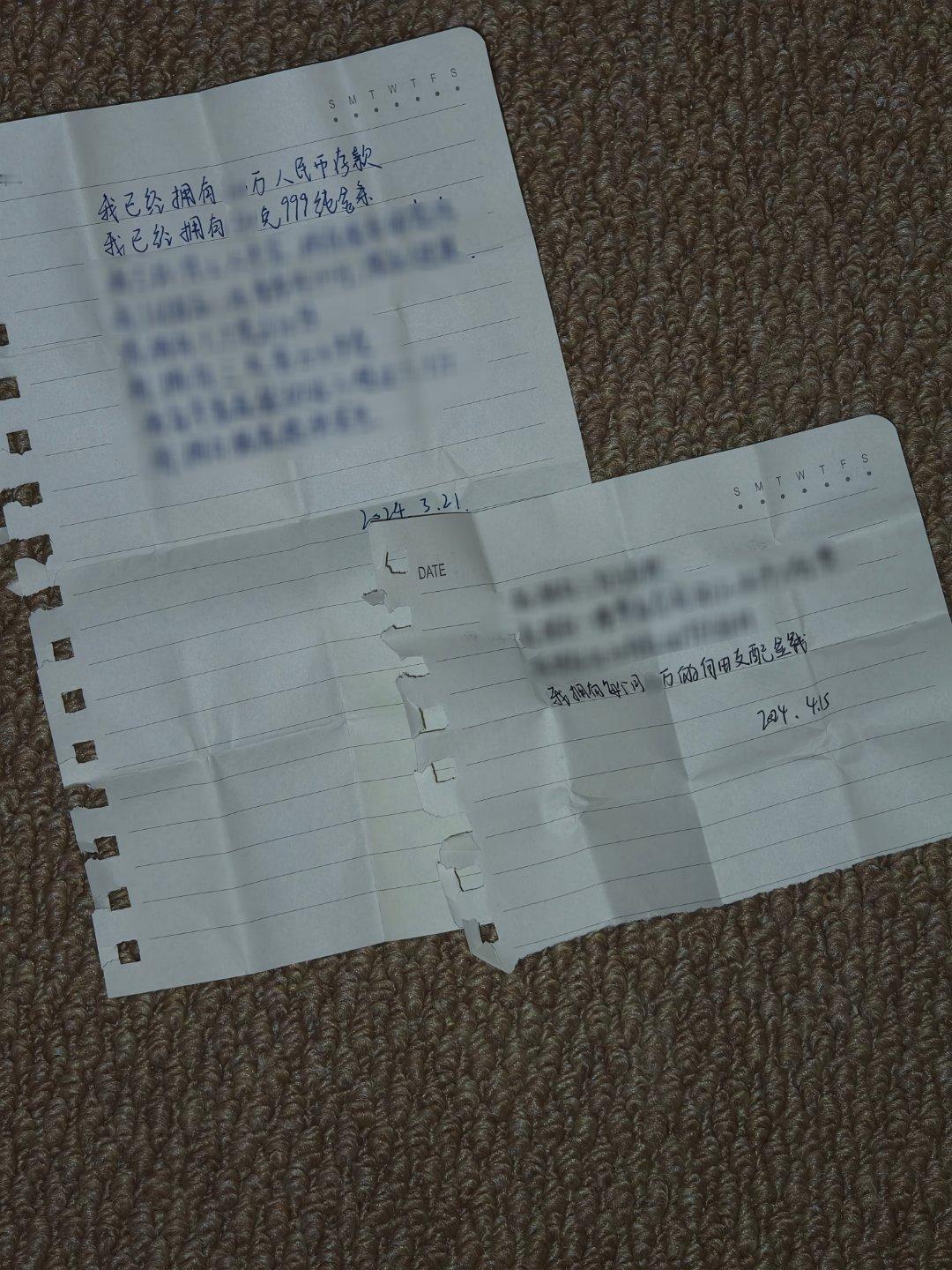 翻到了24年写的心愿清单，发现已经实现三条，慢慢来会比较快 ​​​