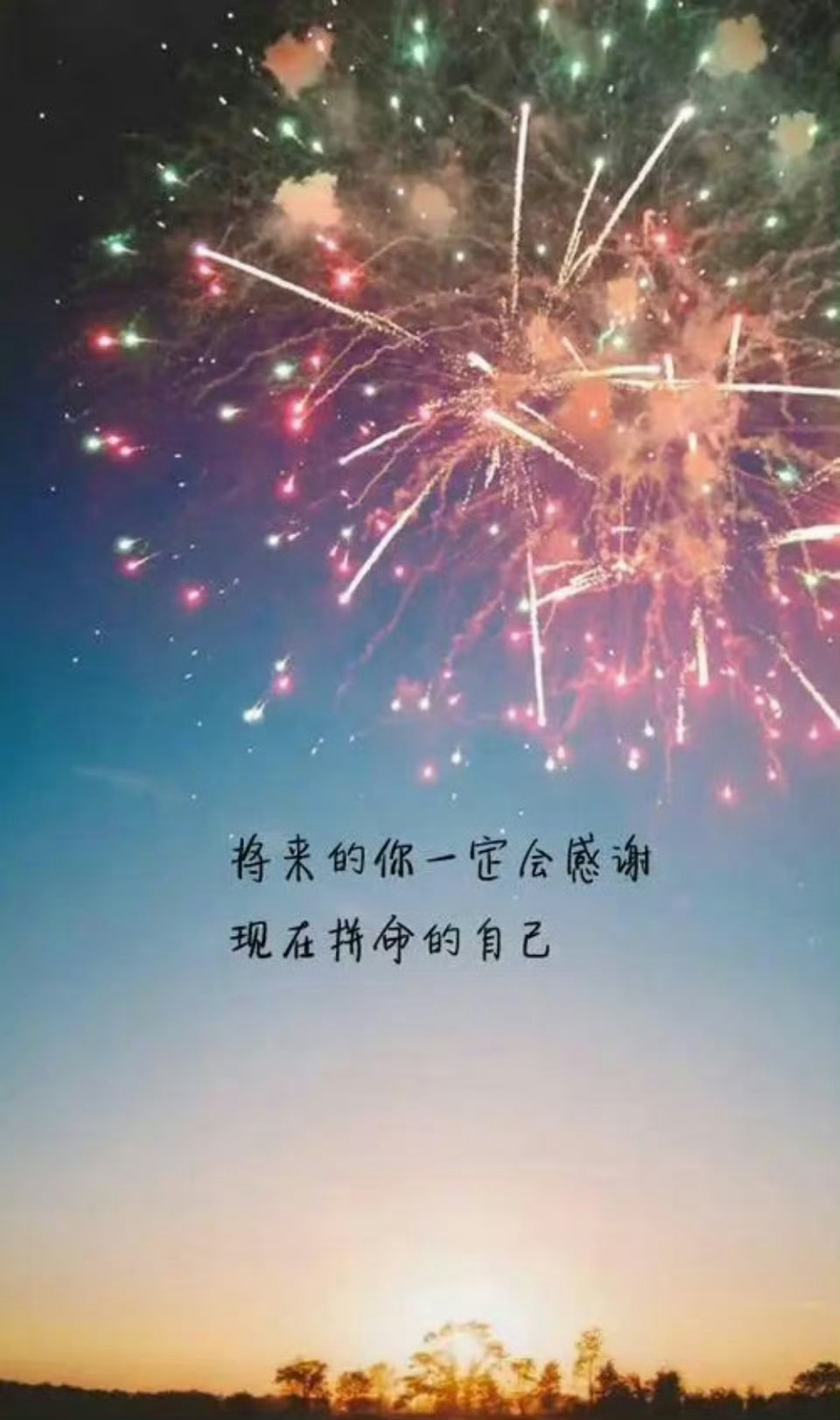 《百年孤独》里最经典的一句话：“人生的本质，就是一个人活着。不要对别人心存太多期