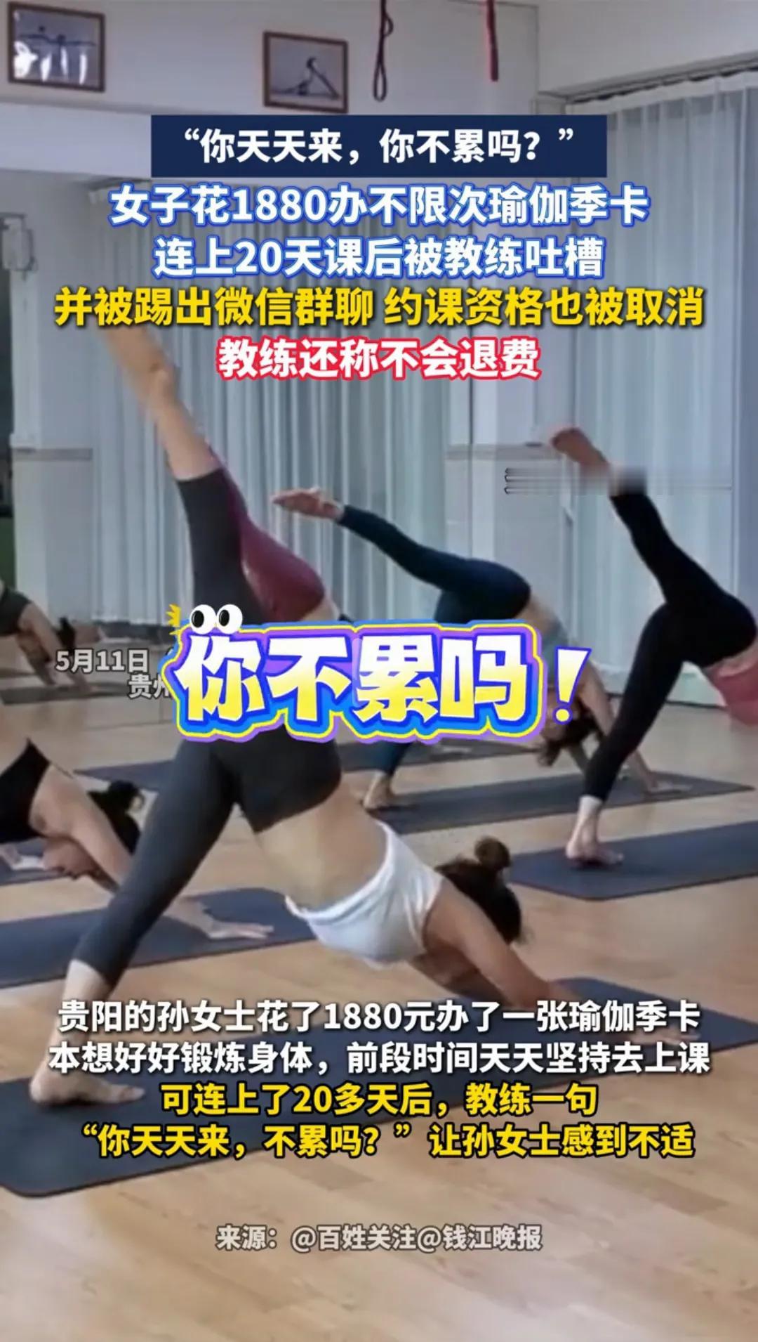 在很多商家眼中，办卡这个事情，在顾客付款后的那一刻，交易就结束了。顾客最好从此彻