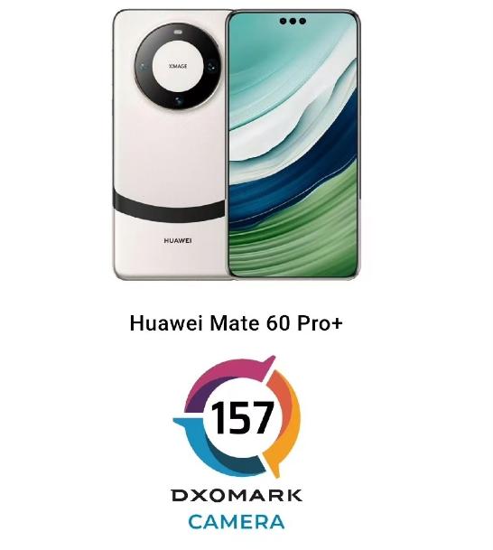 老实说，现在还有几个消费者愿意去相信DXO？

华为Mate60Pro+被DXO