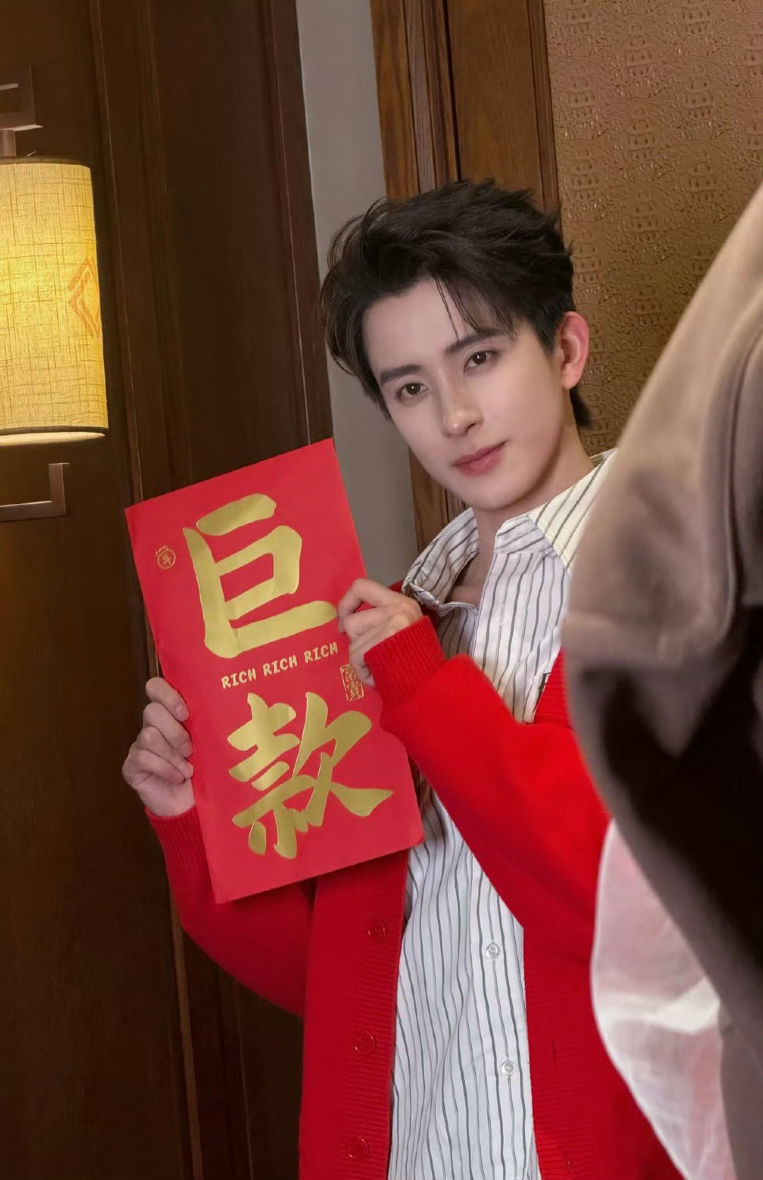 新年快乐，㊗️敖瑞鹏新年开心健康，万事顺意！未来我们都在～ 