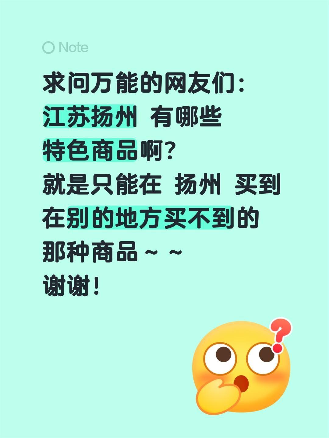 扬州这位江南名士，日子过得相当“讲究”。
清晨必在茶社泡上半天，一笼蟹黄汤包配一