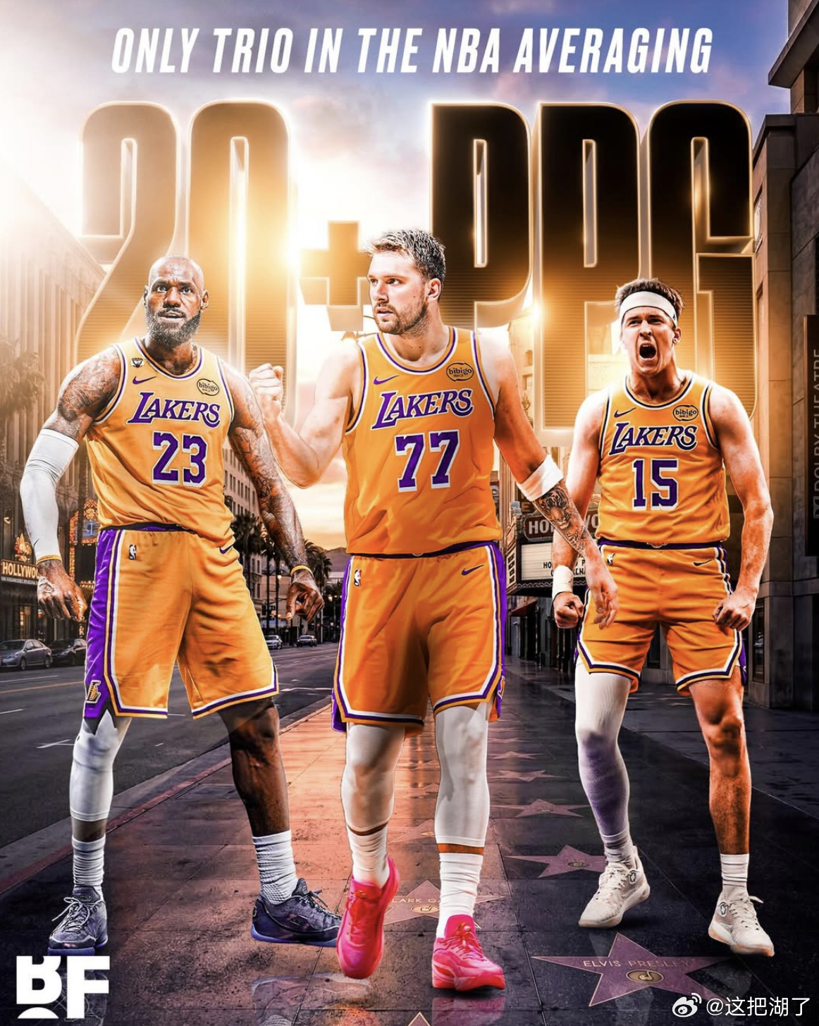 大战在即！詹东里力争7连胜！申京复出了，顿宝好好冲 火箭首发：阿门、伊森、小贾巴