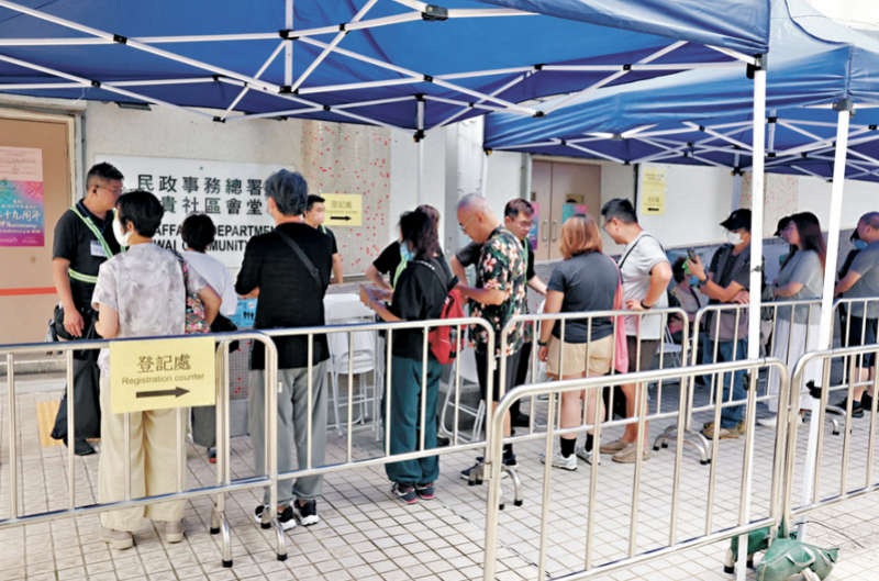 #宏福苑逾亿港元维修费退还业主#【宏福苑逾1亿港元维修费已退给业主！政府收购超7