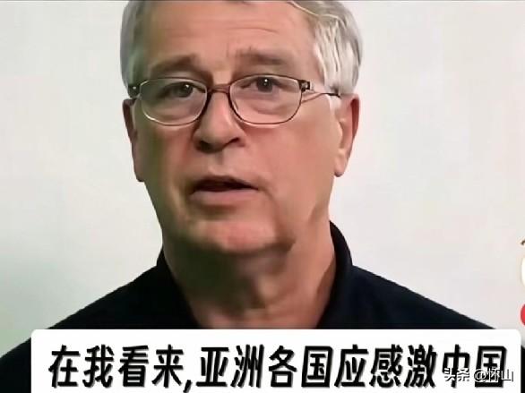 英国教授一针见血！日本欠的历史债，只有中国能按住。
 
6月8日，一位英国教授直
