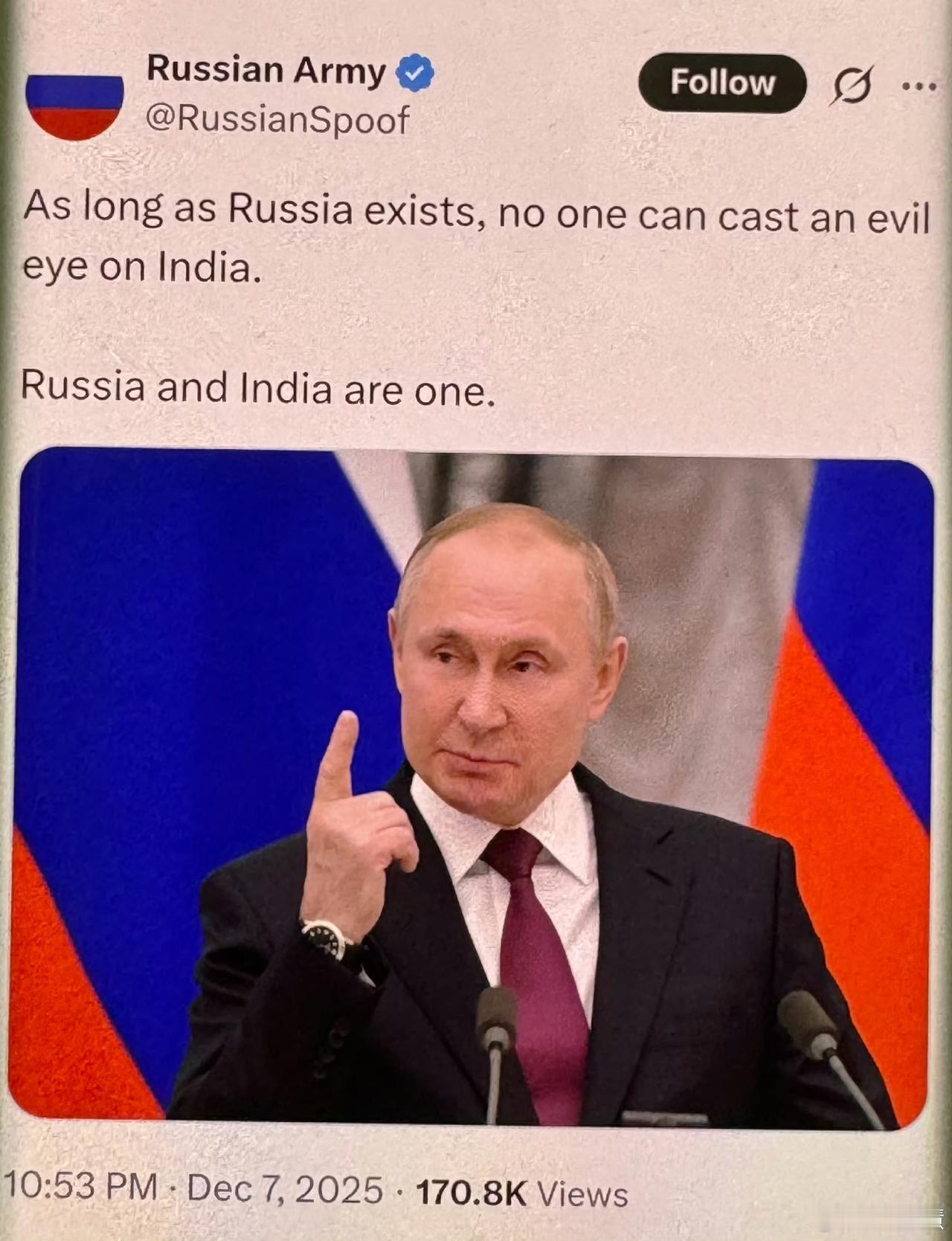 普京总统这是什么意思？看不明白！