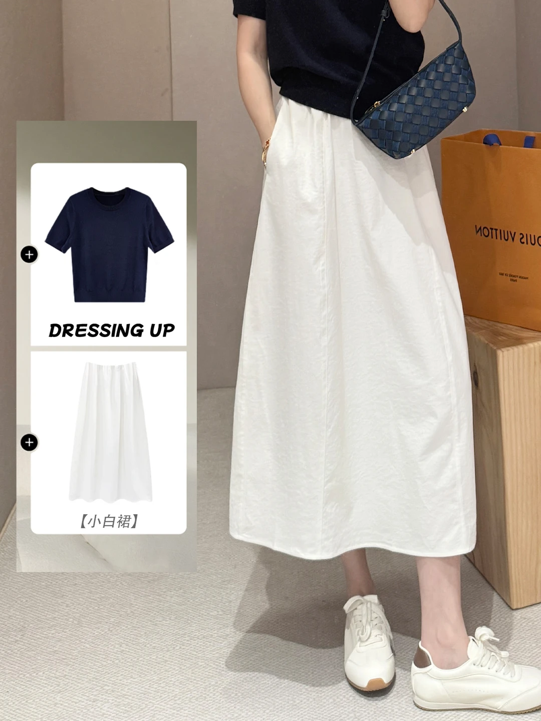 夏日小白裙合集✨无法抵挡的魅力💗