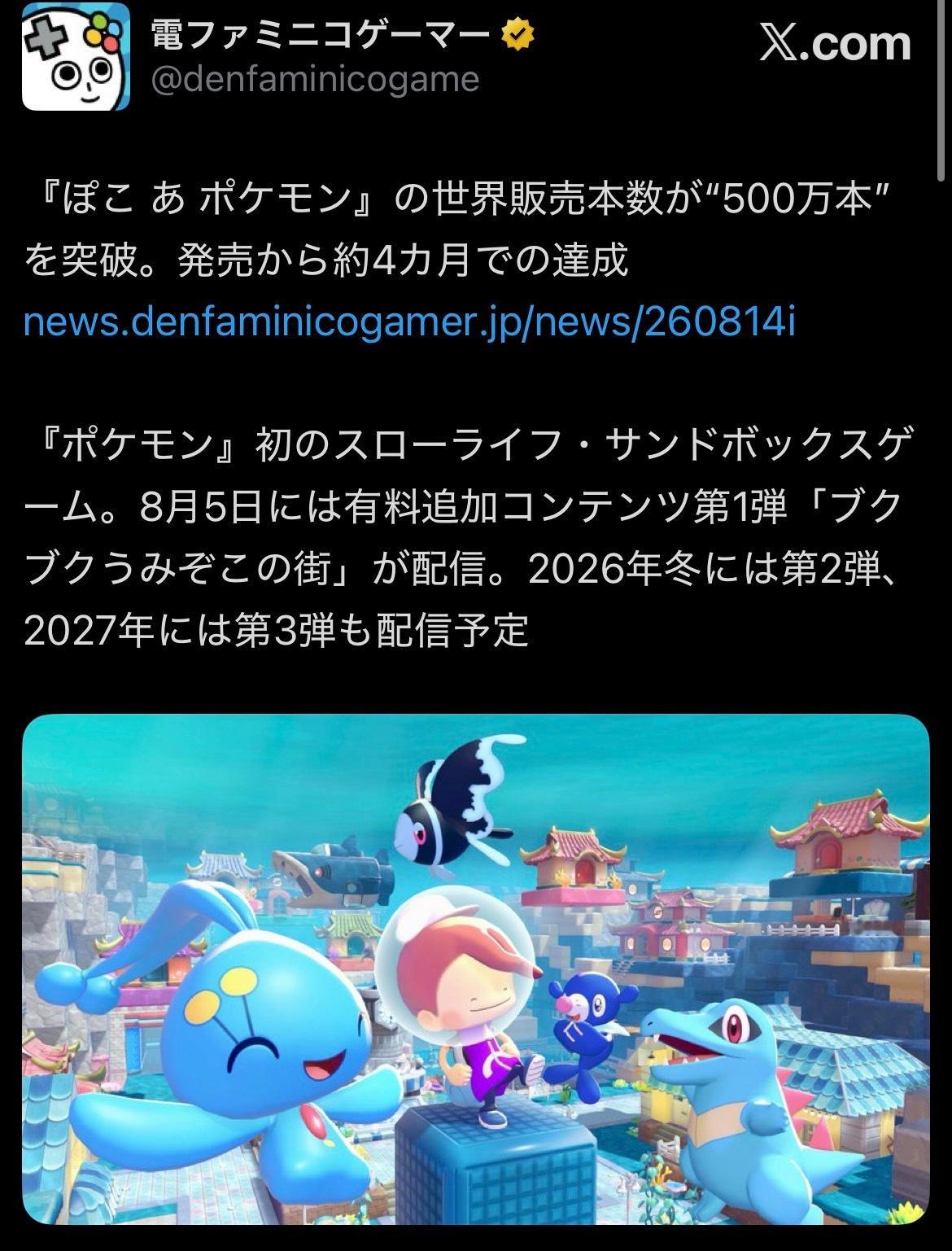 KT说了十年的500万原来是你 