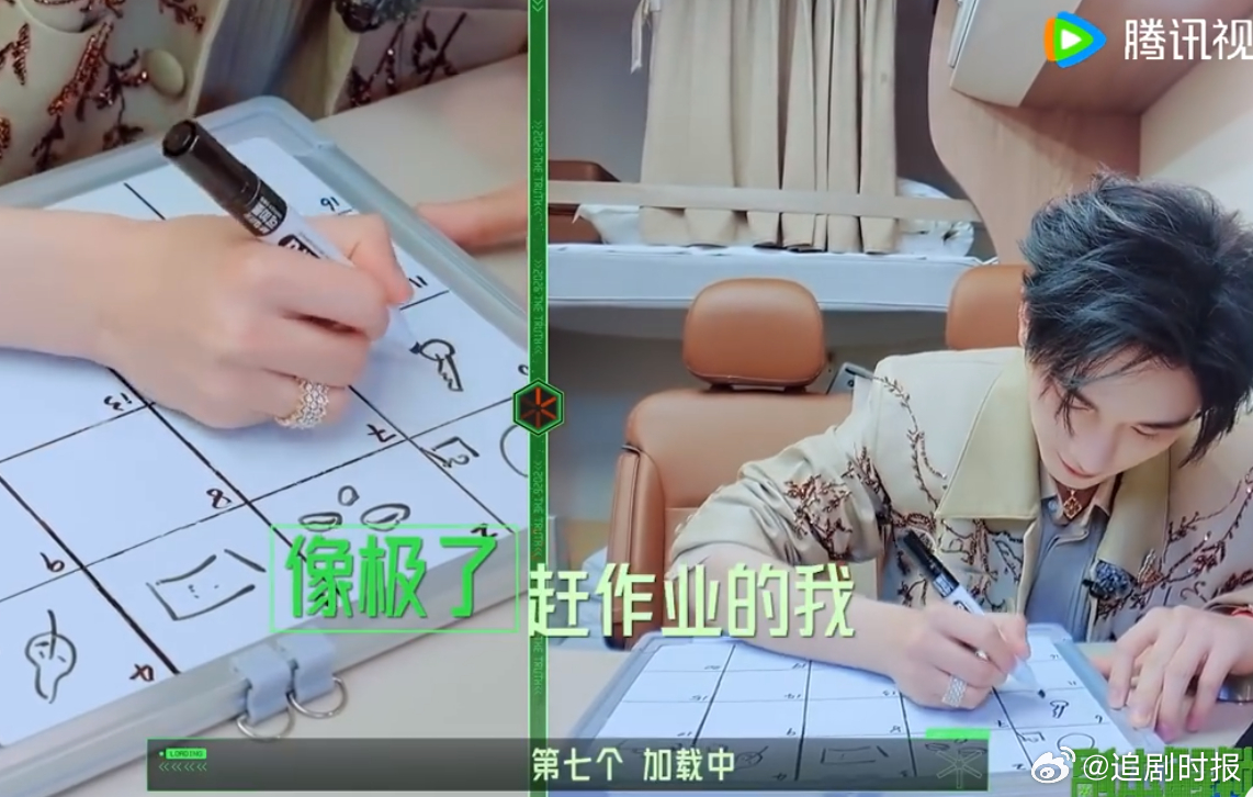 丁程鑫24岁的脑子有自己的使用手册丁程鑫试图萌混过关 丁程鑫试图萌混过关，丁程鑫