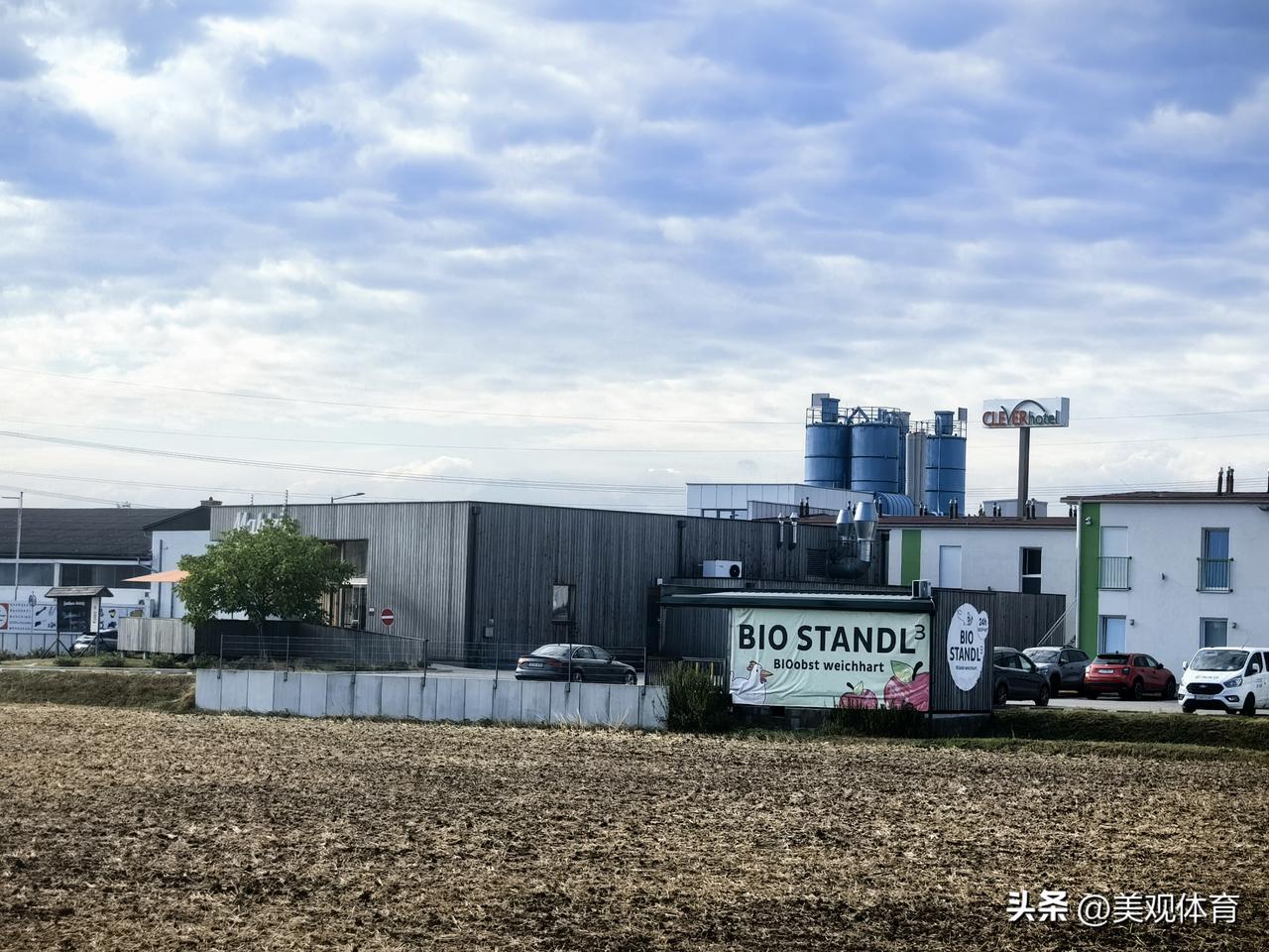 着落在工业与农业区耦合地带的奥地利Sankt P Ö lten Land 的Cl