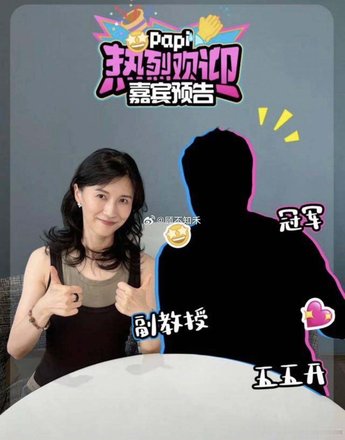 哈啊啊  OMG你吓到我啦你的品味配不上我啊怎么会喜欢这种东西啊哦喔哦 我真是瞎