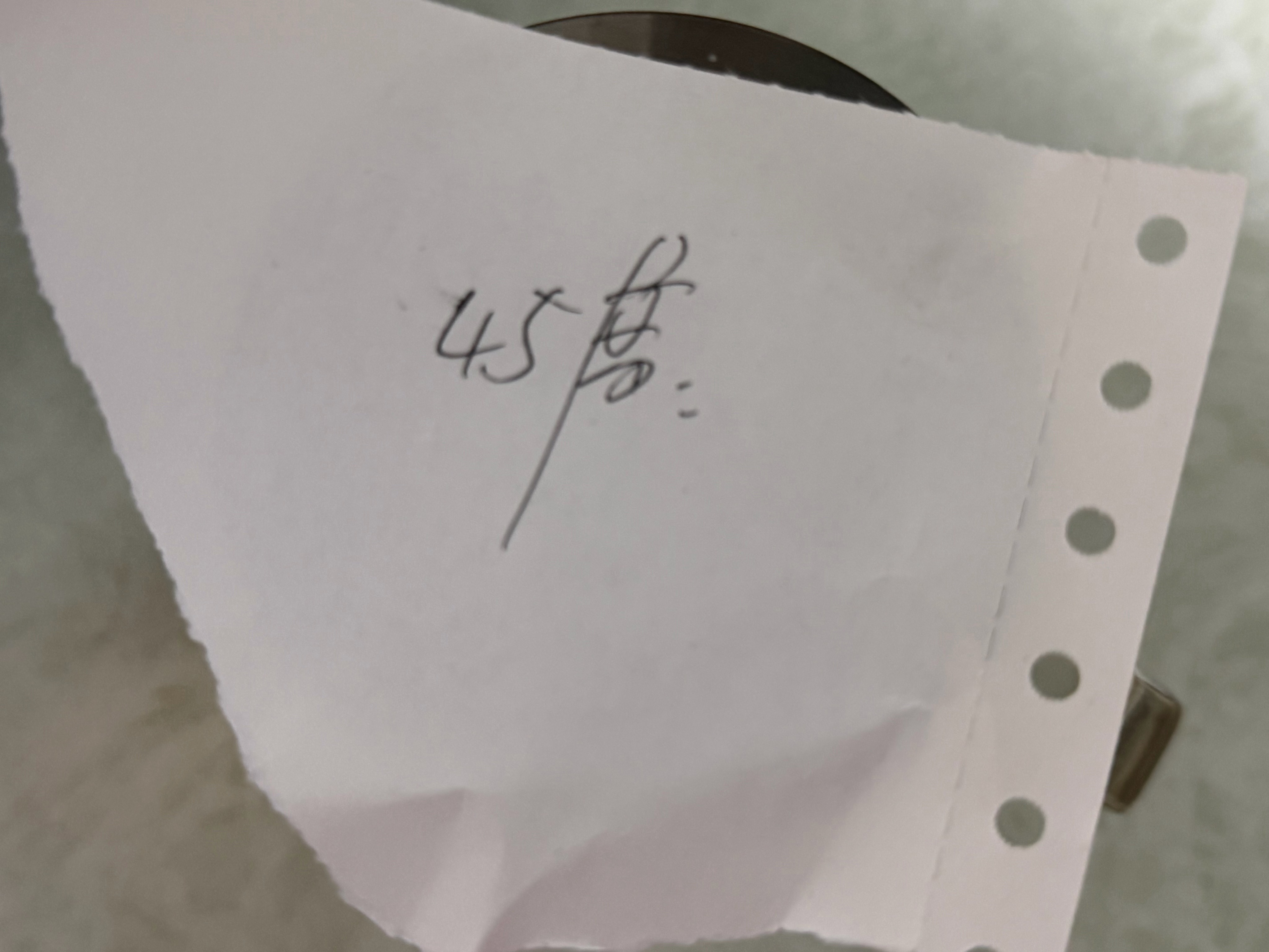 明天回北京✨按内蒙的仪式感，出发前总得搓个大澡。日常逗闷子 我和老爸说在我回来的