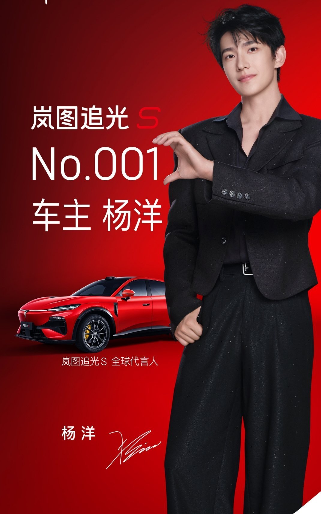 我们70年代的大学生就得这么瘦吗？这小蛮腰得定制裤子了吧？