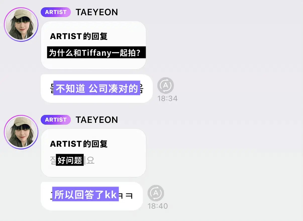 我姐想发卖就发卖了怎？跟售罄女有什么好麦的 ​​​