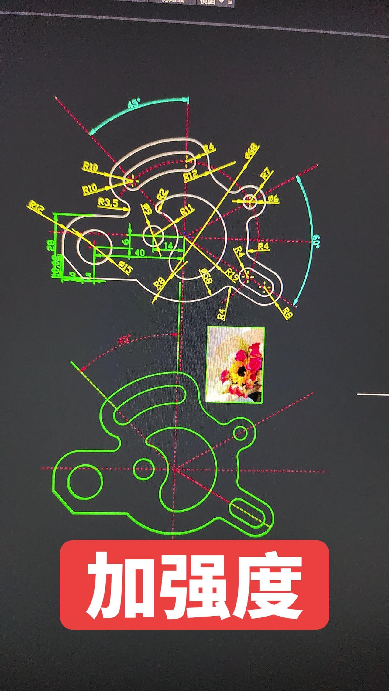 加强度，没有天赋，那就重复cad画图