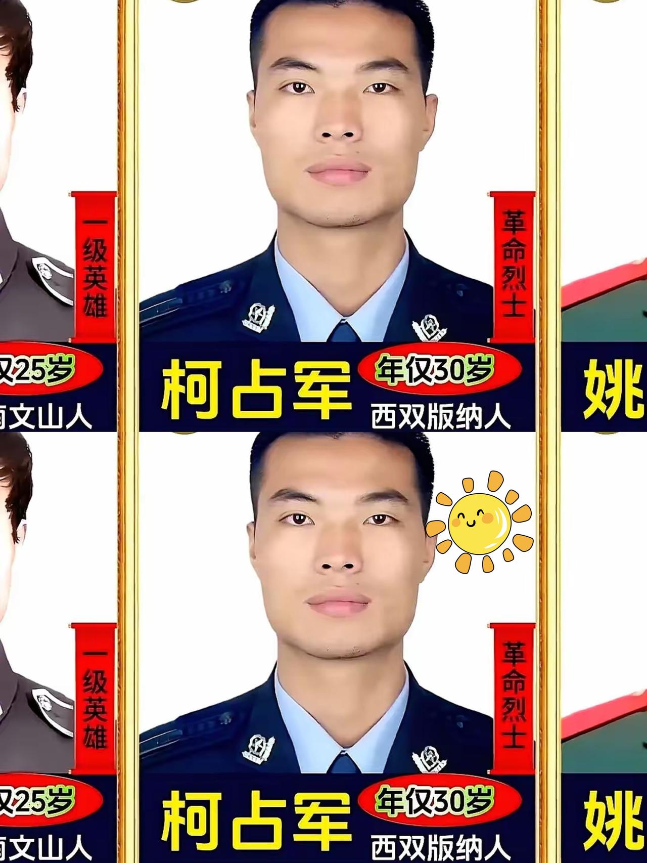 60条命没了，300多人废了。
就为了拦下那451吨能毁掉无数家庭的毒品——这不