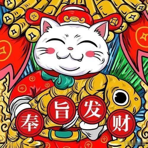 意杯决战之夜，冠军留在罗马还是北上米兰？联赛：006  英超  曼城vs水晶宫风
