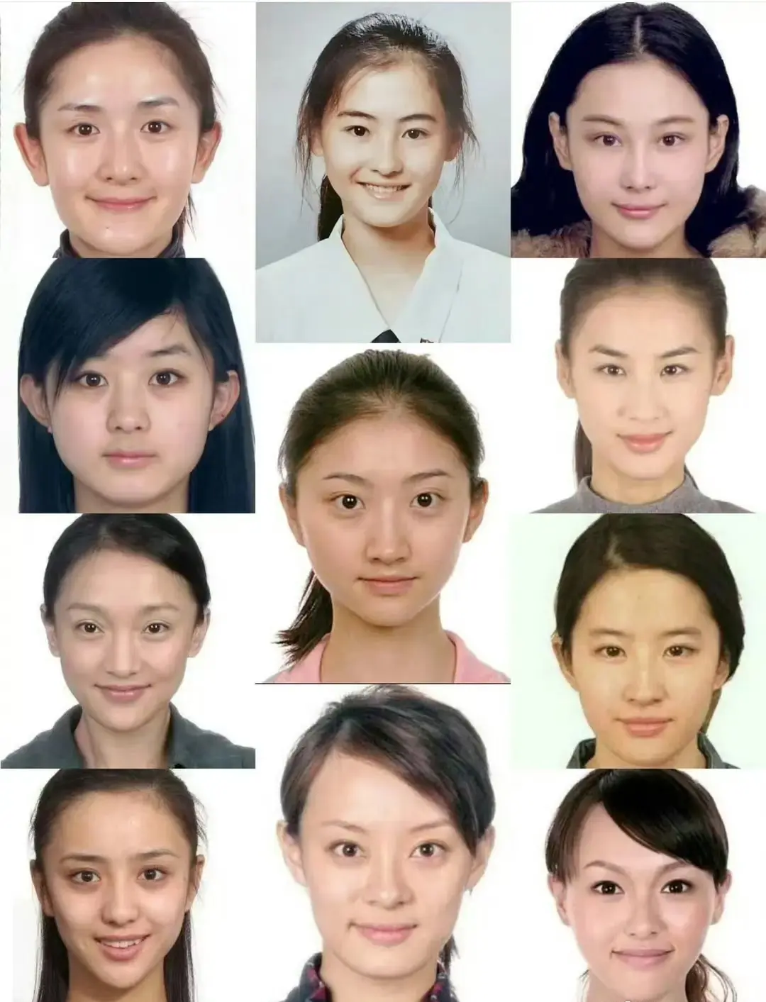 女星证件照。    谢娜 张柏芝 张馨予 赵丽颖 景甜 黄圣依  周迅...
