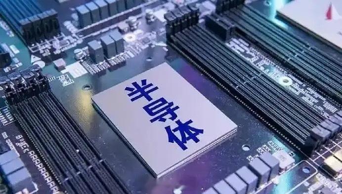 美国最新万亿市值上市公司排名1.英伟达全球最大的半导体公司，第一大股东贝莱德，目